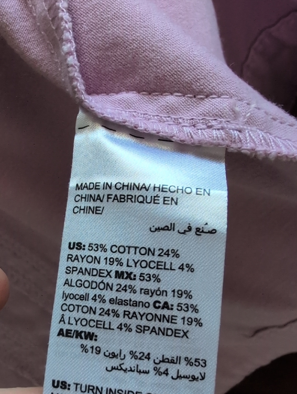 Chicos Lilac Women's Soft Jean Jacket Size 3 - Picture 8 of 10